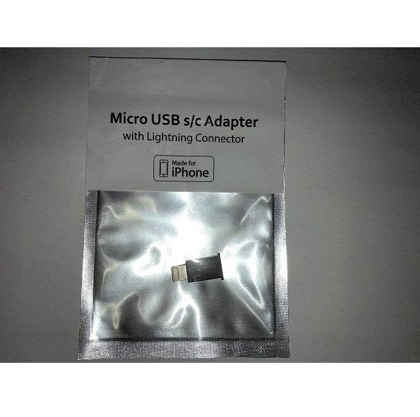 Bury iPhone Cradle Replacement Lightning to Micro USB Adapter - BURY-IPH-LIGHTNING Bury