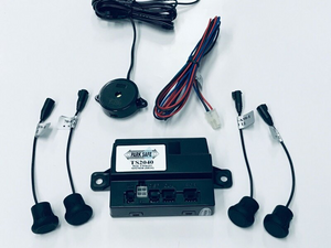 Parksafe TS-2040 Rear Parking Sensor Kit, 4.8Mtr 10º Black Rubber Sensors Parksafe